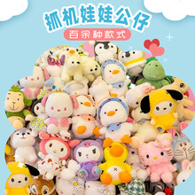 �¿��߰˴�ץ�C���޿�ͨ����С��ż�[����߻�Y����ë�q������l