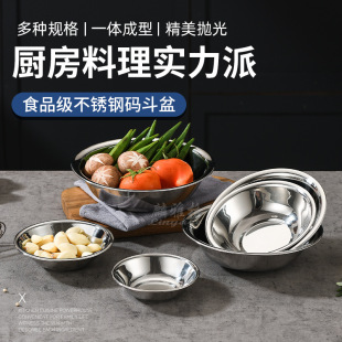 �Ӻ��P��R������ÏN��С��a�����{��������ʳ�������蜫��