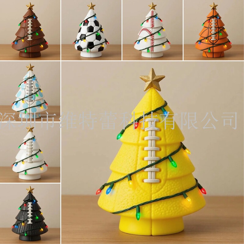 2025新品Fun Ball Christmas Tree Decorations趣味球圣诞树装饰|undefined
