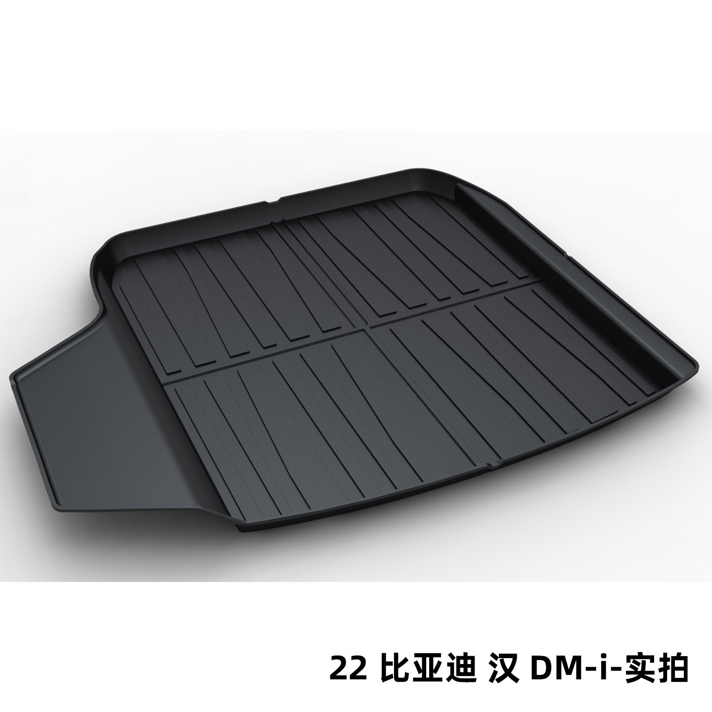 Byd Tang Song Pro Dolphin Qin Plus Han Dmi Seal Tail Box Mat Tpe Trunk Mat for the Tang Dynasty Ocean Dynasty