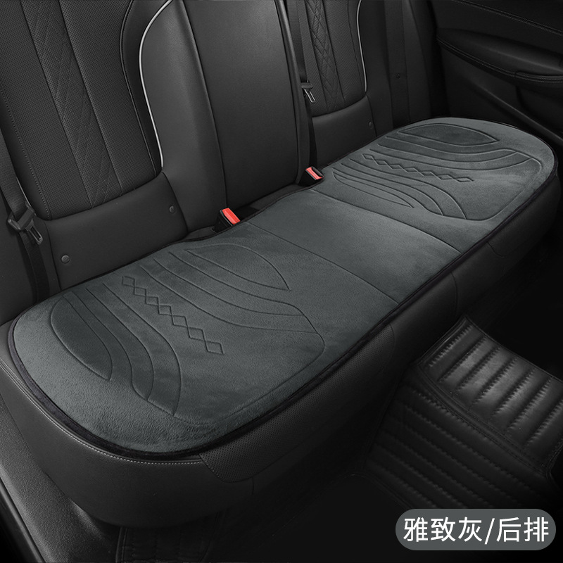 Kuàjìng Yījiàn Dàifā – Multi-function pad Seat Electric Heated - ljj