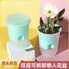 ���˻���@ˇ���߄����p���Ԅ���ˮ�A������ˮ��ֲ��Ͱ���ϻ��豭