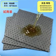 �羳�������Ƴߴ�249*330��ɫͨ������������������ˮ���WƷ����