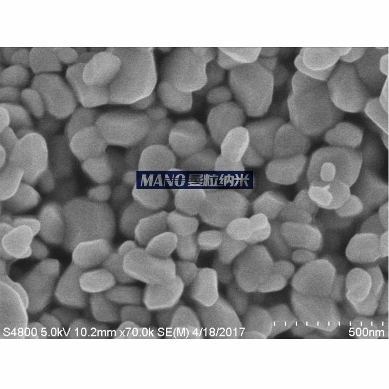 纳米三氧化钨 高纯超细三氧化钨 亚微米WO3 99.99% 三元锂电池