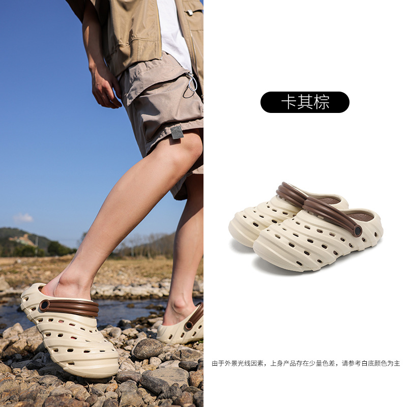 2025 nuevo estilo de suela gruesa moda juvenil transpirable playa con agujeros zapatos casuales de eva para hombre comercio exterior al por mayor transfronterizo