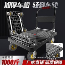 ���С��܇��؛��܇�ۯB���ñ�y����܇���\܇ƽ����f��݆������