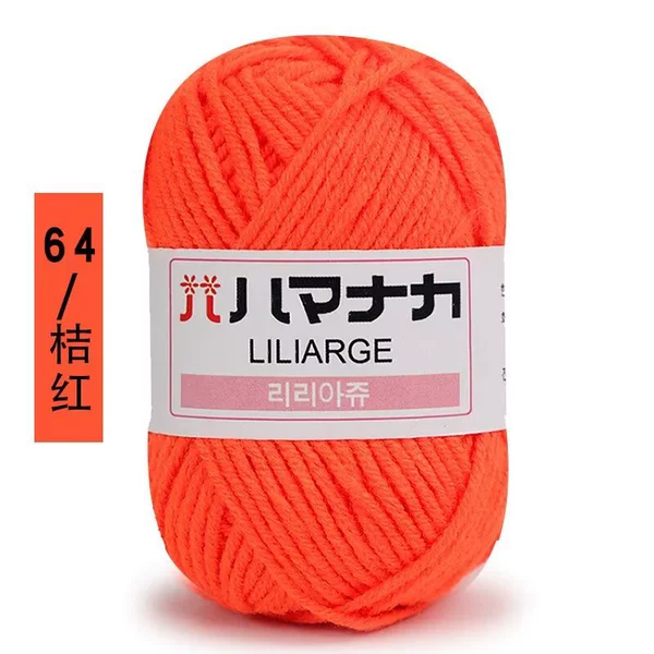 64 orange red