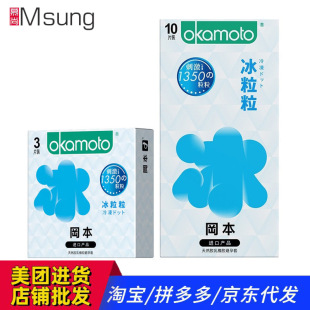 ����������������3ֻ10ֻ�b������Ʒ��ȫ��Ӌ����Ʒ��Ȥ��Ʒ���l