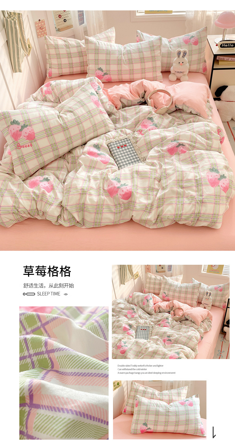 O1CN01C4dnBk1ZQ9hh0Pprc_!!2208232933188-0-cib.jpg?__r__=1744003760616