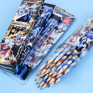 Jiamei Ultraman genuine authorized leather hole pencil primary school student hb lead-free poison triangle pen writing pencil