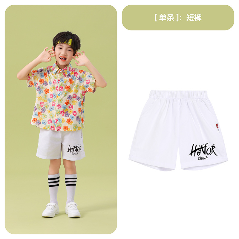 White shorts