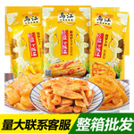 乌江麻辣美味萝卜干60g袋装川味榨菜鲜香麻辣萝卜开味下饭小咸菜