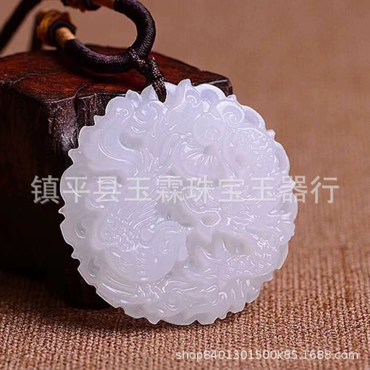 Афганский нефритовый дракон и феникс