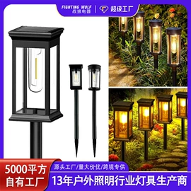 太阳能灯;手电筒;自行车灯