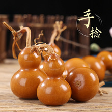 天然手捻小葫芦迷你随身文玩疙瘩葫芦把玩把件挂件包浆草里金摆件