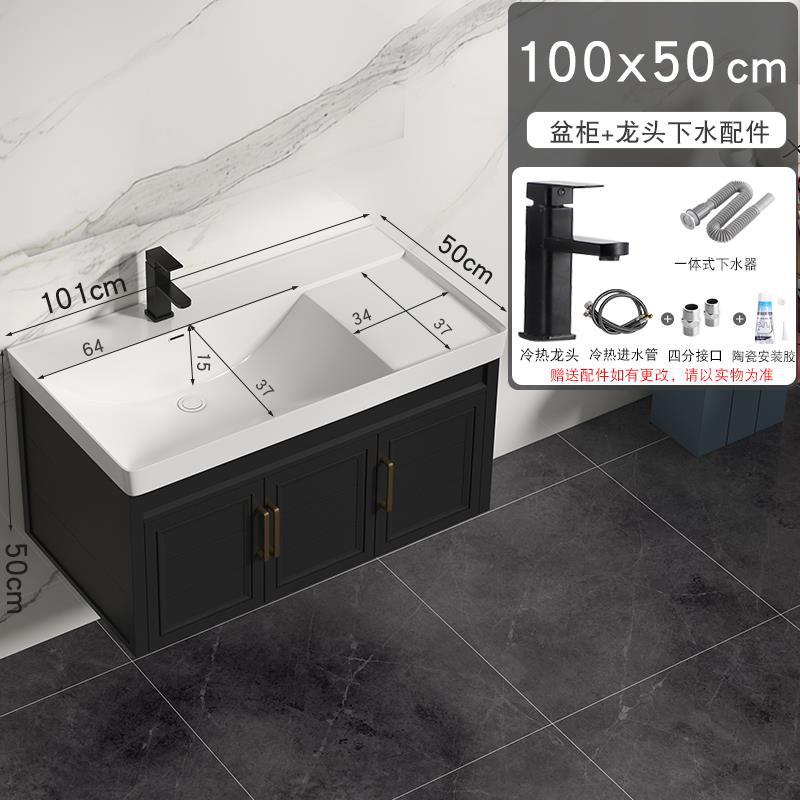 Profundo de gran tamaño de aluminio del espacio de baño combinación de gabinete de cerámica integrado lavabo de baño mesa de lavado