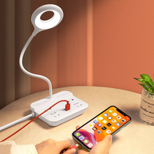 帶遙控可定時智能USB插座台燈一體式多功能插排卧室床頭排插家用
