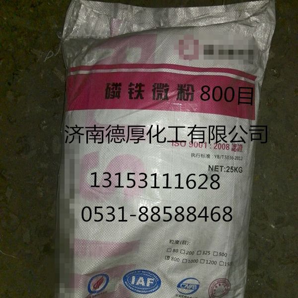 ֻӦ500 800Ŀ Ϳϳϸ