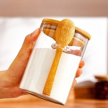 玻璃储物罐圆形带勺高硼硅花茶杂粮多用收纳茶叶罐透明玻璃密封罐