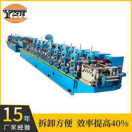 金属成型设备;焊管机;成型模