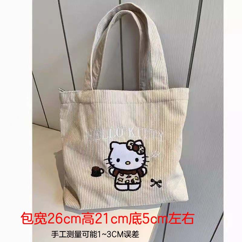 Neue Original KT Katzen Cord Handtasche Kosmetiktasche mit gehobener Optik Mini vielseitig große Kapazität Wasser- und Creme Aufbewahrungstasche Tragbar
