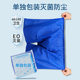 Disposable bath pants boxer pants non-woven paper boxer shorts men's massage foot bath beauty salon sauna pants wholesale