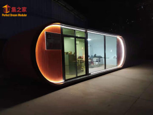 Mobile Office lakeside villa sea view room module container mobile apartment