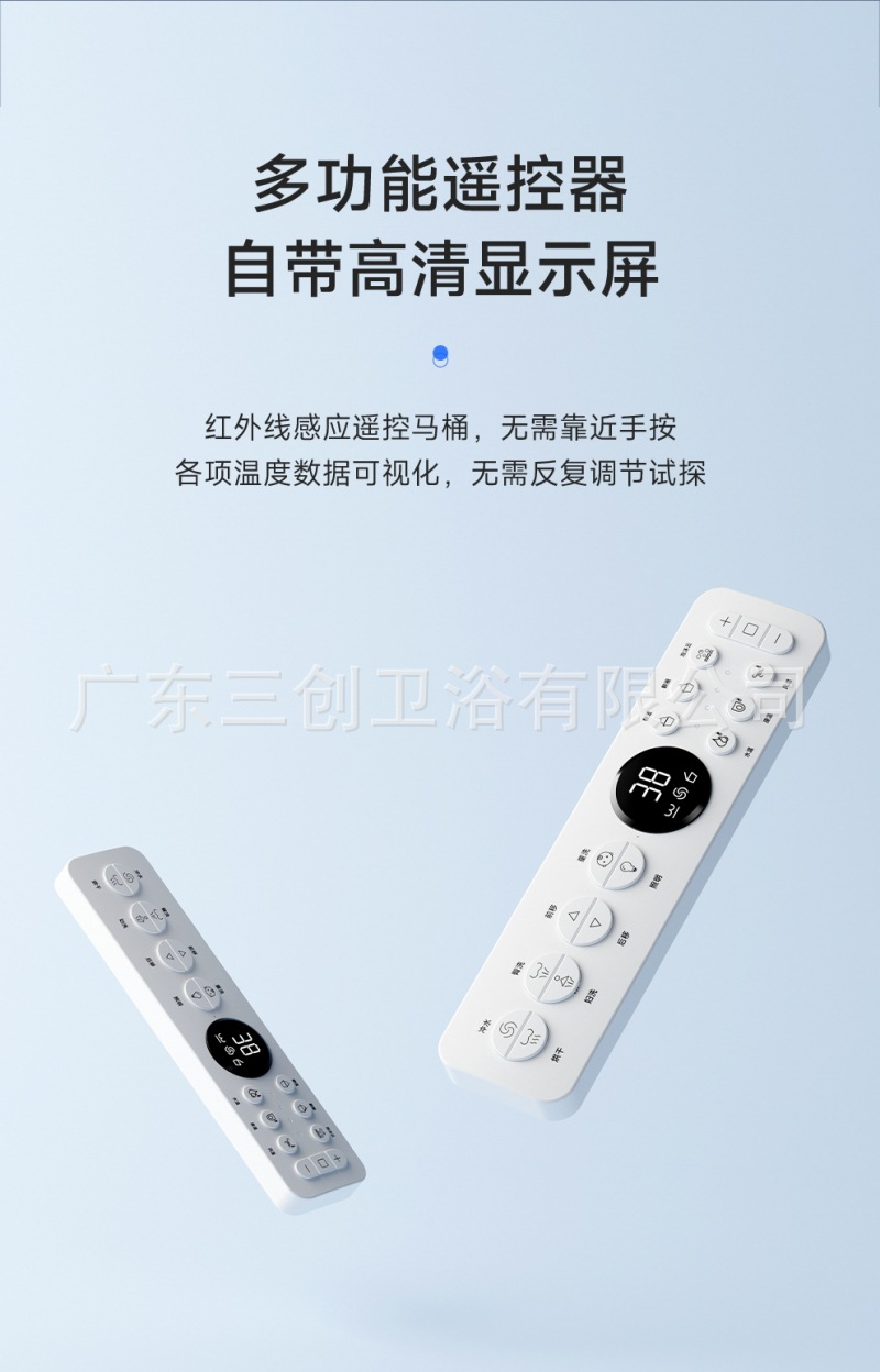 902详情页14.jpg