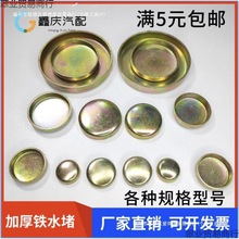 ��܇�l�әCˮ���ܷ�ˮ���^ˮ���^���wˮ�����w���������wˮ��