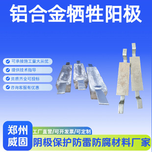AC-2�XꖘOAH-2 ���ܷ��������XꖘOAI-6����늘O �X�Ͻ����ꖘO