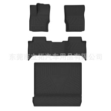 �m���17-20��·���l�F5���M�ڰ棩5/7���װ��b��ĥTPE�_�|β��|