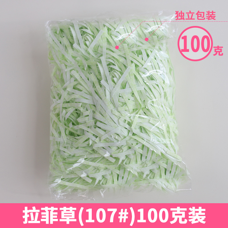 Rafia de 100g, fabricante mayorista, para decoración de cajas de regalo de boda, regalos de cumpleaños, relleno de papel triturado, seda, hierba para manualidades florales