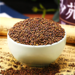 250g Sand Garden Seeds Wholesale New Arrival One-time Delivery Male Sand Qili Nóng Sand Garden Seeds with Goji Berries
