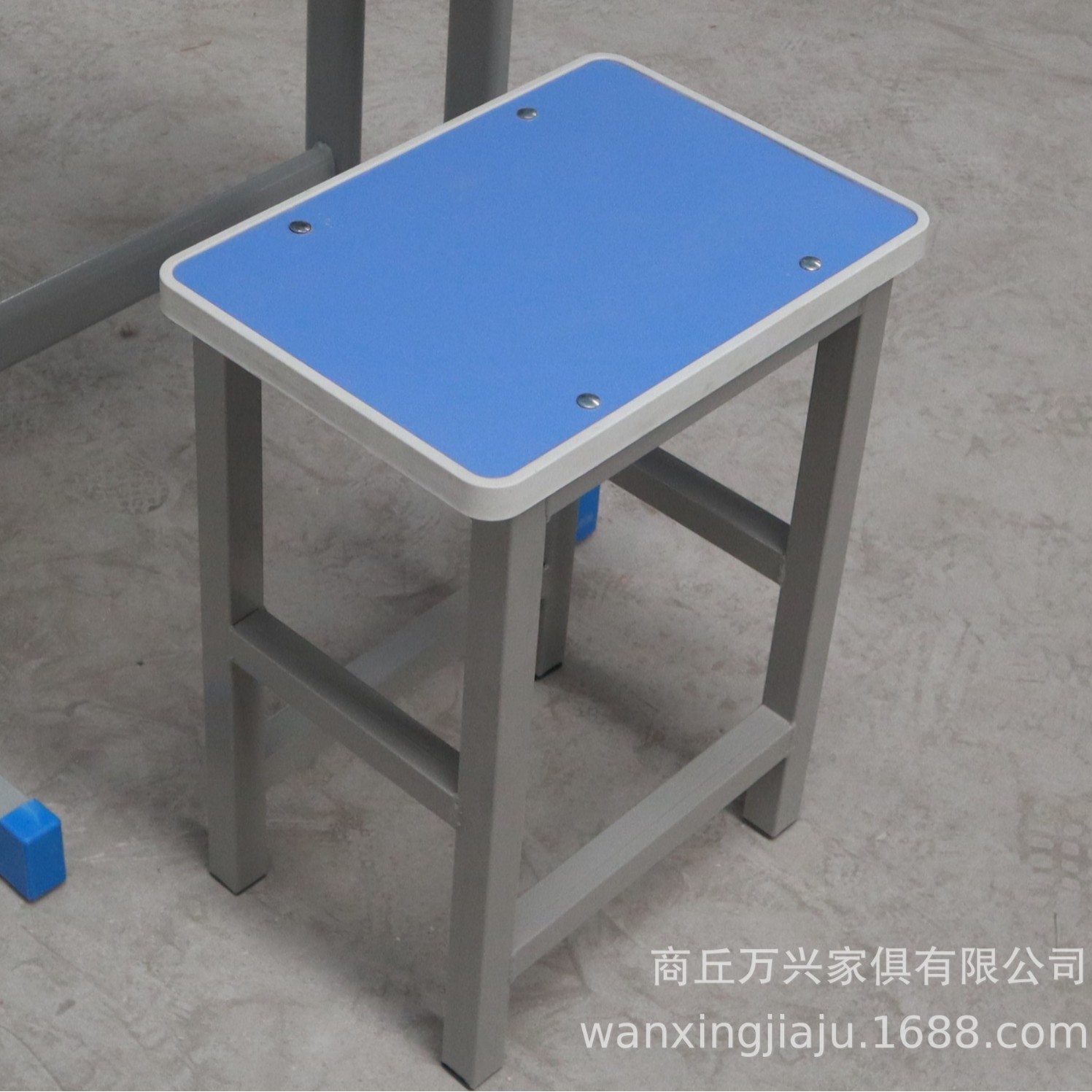 Thicker -thicker legs fixed stool