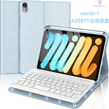 �m��iPadƽ��mini7/6���o��AZERTY�����{���I�P�ϹP��Ƥ��8.3��