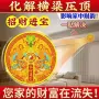 卧室压顶客厅祝福房梁