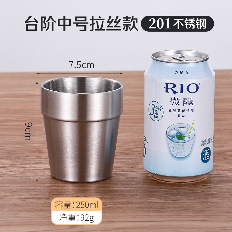 260ml 스텝 브러시드 모델(201 모델)