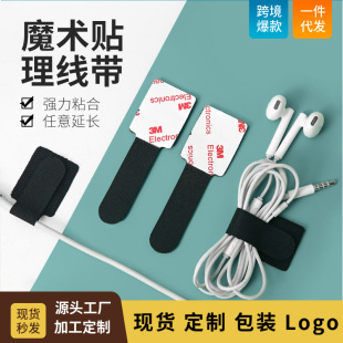 �������ռ{����ħ�g�N������X����������������늾��߾��̶�����