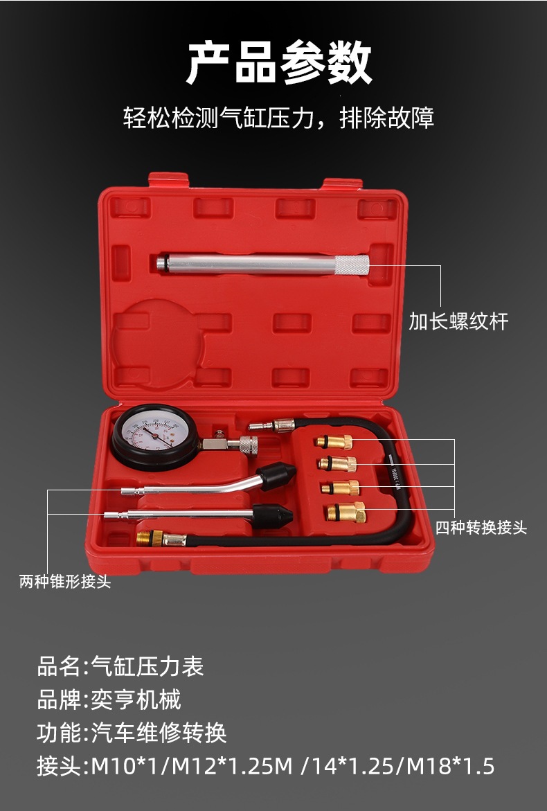 奕亨详情_08.jpg