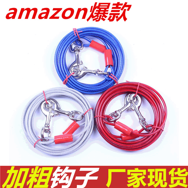 Bite-resistant dog rope thickened steel wire rope double hook pet traction rope dog stake fixed rope 3m5m10m Amazon hot sale