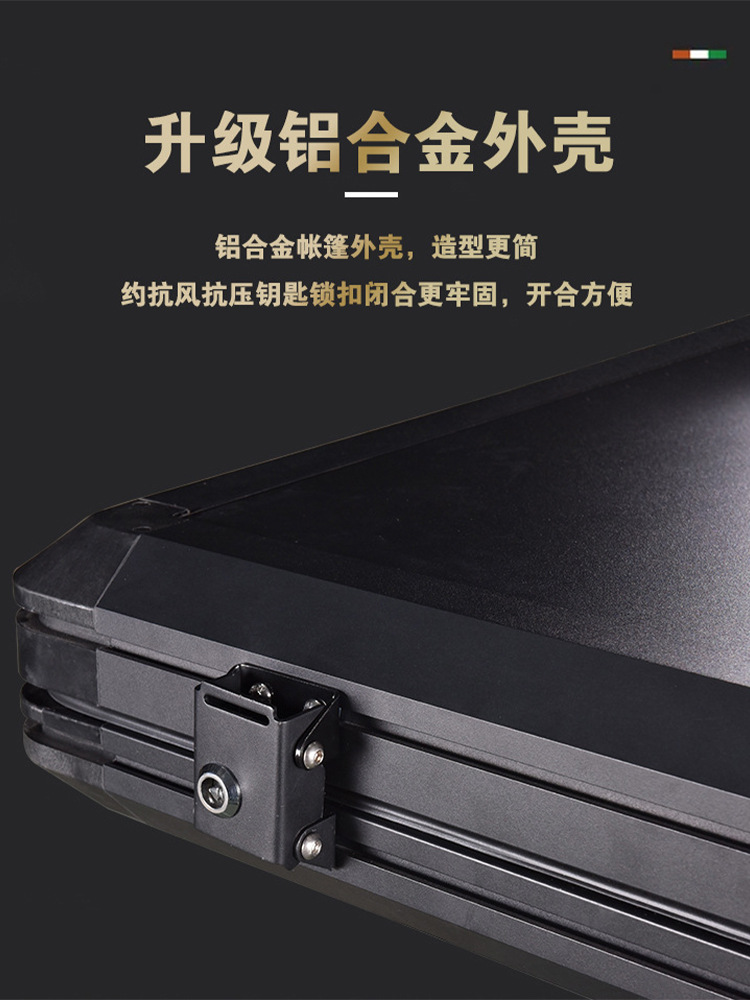 Casa de carpa de techo de doble casco duro totalmente automática plegable helicóptero montado en vehículo SUV camping al aire libre autoconductor