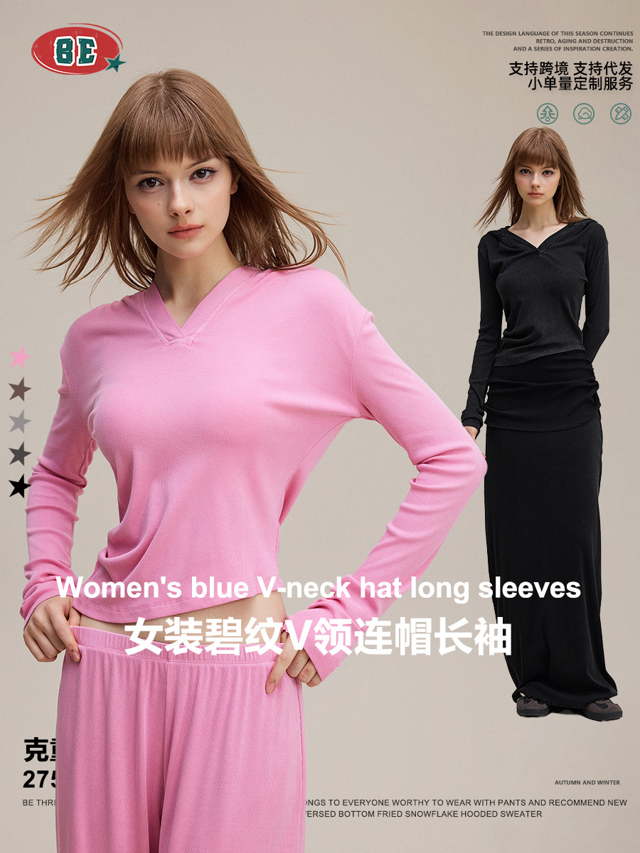 Ropa de mujer BE | Camiseta de Manga Larga con Capucha y Cuello en V, Ajustada a la Cintura, Estilo Retro Casual para Mujer, Otoño 2025