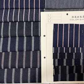 10支牛仔条纹面料 竖条男女款牛仔外套童装面料布料 原厂家直销