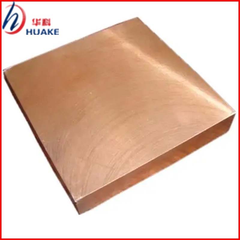 TU2无氧铜棒    无氧铜板    铜箔 激光异形件切割