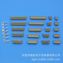 HRS  1.25�g��DF13�����z��ĸ�����Ӿ��B�����S��ֱ�N�Ӿ�����