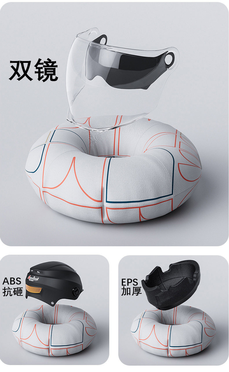 New National Standard Safety Helmet for Electric Motorcycles, Suitable for All Seasons, Men's Summer Sun Protection, Electric Scooter Helmet for Women