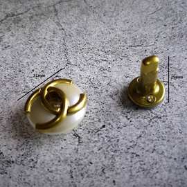 ✅小香风箱包五金珍珠拧锁吊耳diy手工包菱格链条包编织包锁扣配