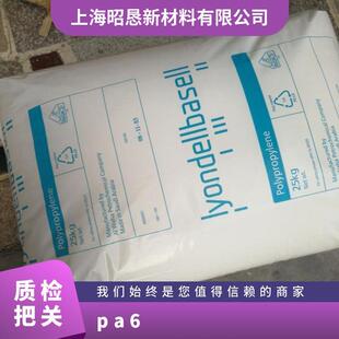 PA6�����°�����XE00011�ߟ��L�ڽ��|��ˮ�L�����������6����