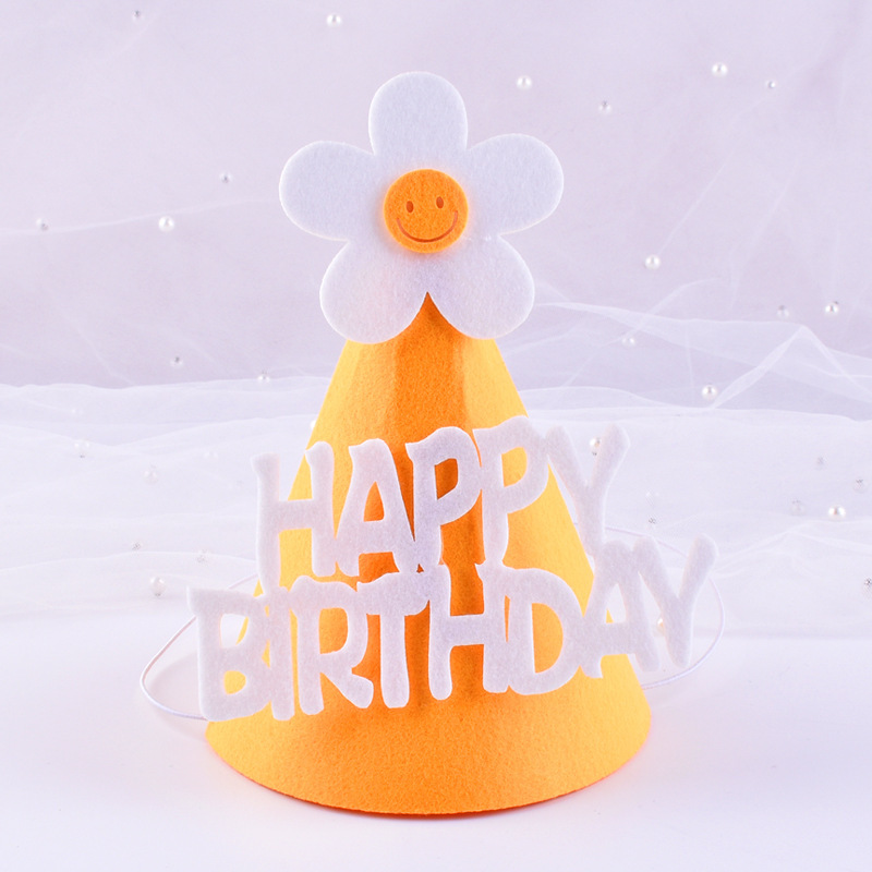 노란 데이지 생일 모자