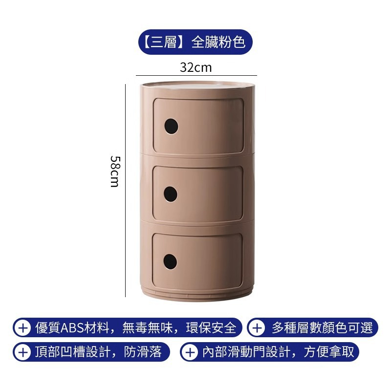 Gabinete lateral del sofá Mesita de noche de viento crema Mesita auxiliar Gabinete de almacenamiento creativo minimalista moderno Mesa redonda pequeña Mesa lateral Mesa de centro